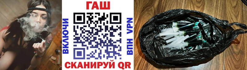 blacksprut ссылки  Арамиль  ГАШИШ Ice-O-Lator  хочу наркоту 