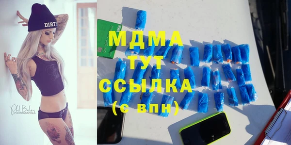 прущие крисы Алзамай
