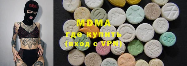 прущие крисы Алзамай