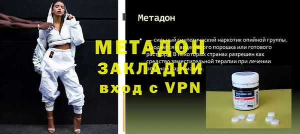 таблы Алексин