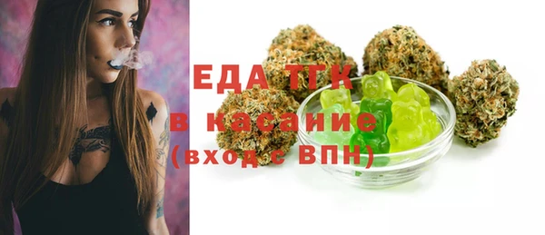 таблы Алексин
