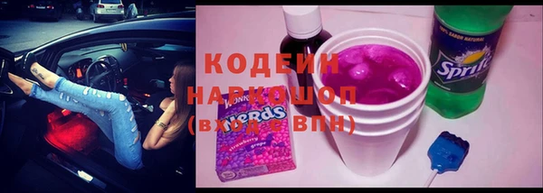 прущие крисы Алзамай