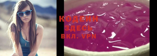 марки nbome Дмитриев