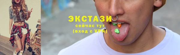 прущие грибы Алексеевка