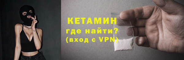 прущие крисы Алзамай