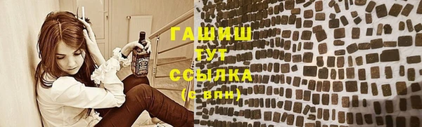 прущие крисы Алзамай