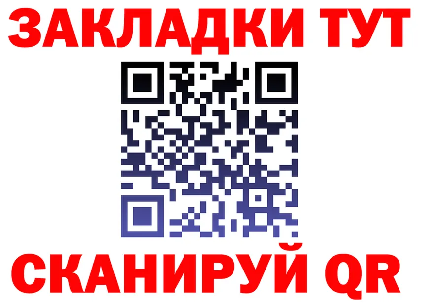 ТГК Wax ТОР это мега Арамиль