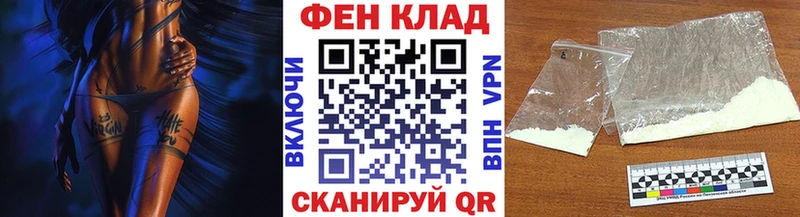 Метамфетамин винт  MEGA   Арамиль  дарнет шоп 