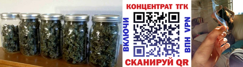Дистиллят ТГК вейп  Арамиль 