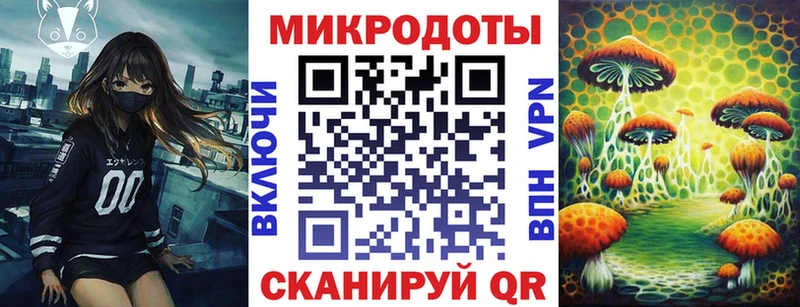 KRAKEN онион  Арамиль  Псилоцибиновые грибы GOLDEN TEACHER  наркота 