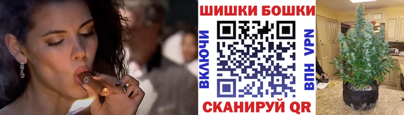 МАРИХУАНА ГИДРОПОН Арамиль